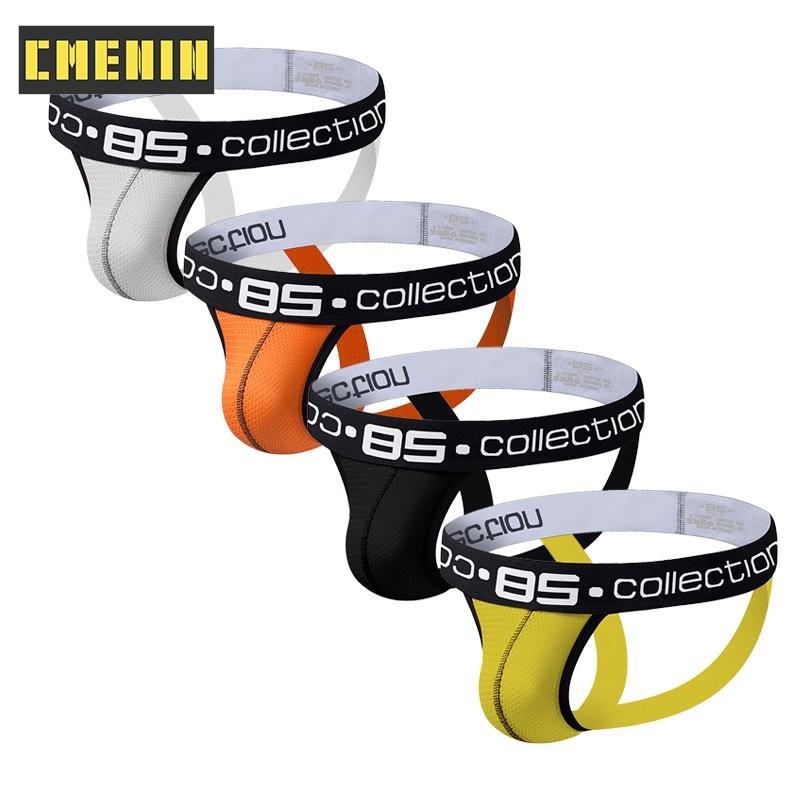 CMENIN BS 4Pcs Cotton Camouflage Breathable Underwear Men Thong Men ...
