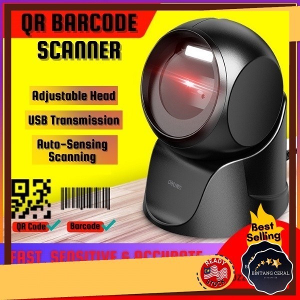 BC Barcode Scanner 2D Omni Laser Stand Table USB Screen QR Code Scan ...