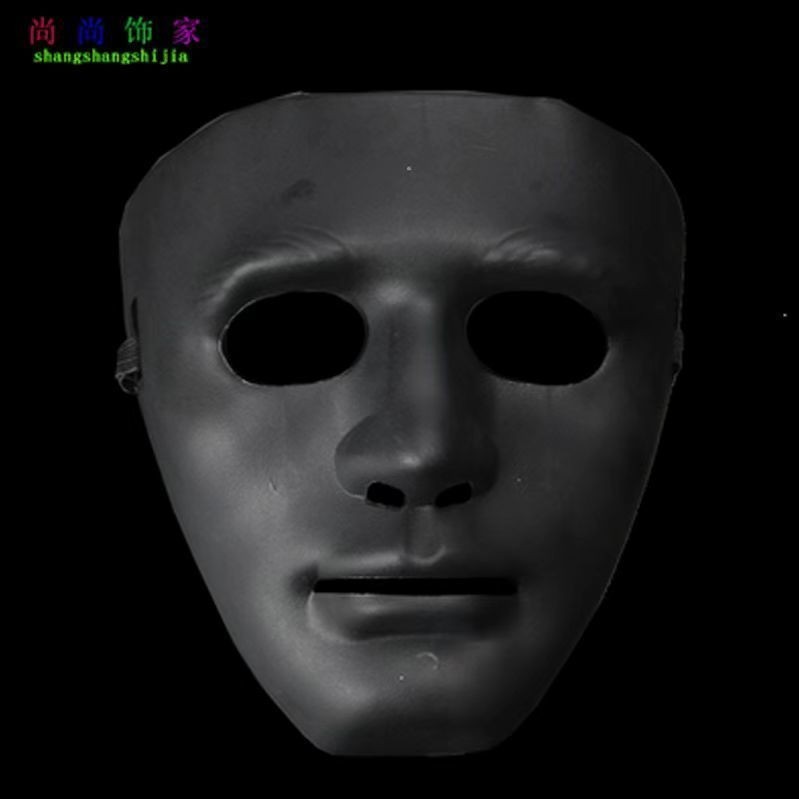 Thick Version Hip-Hop Mechanical Dance White Full Face Mask Men ...