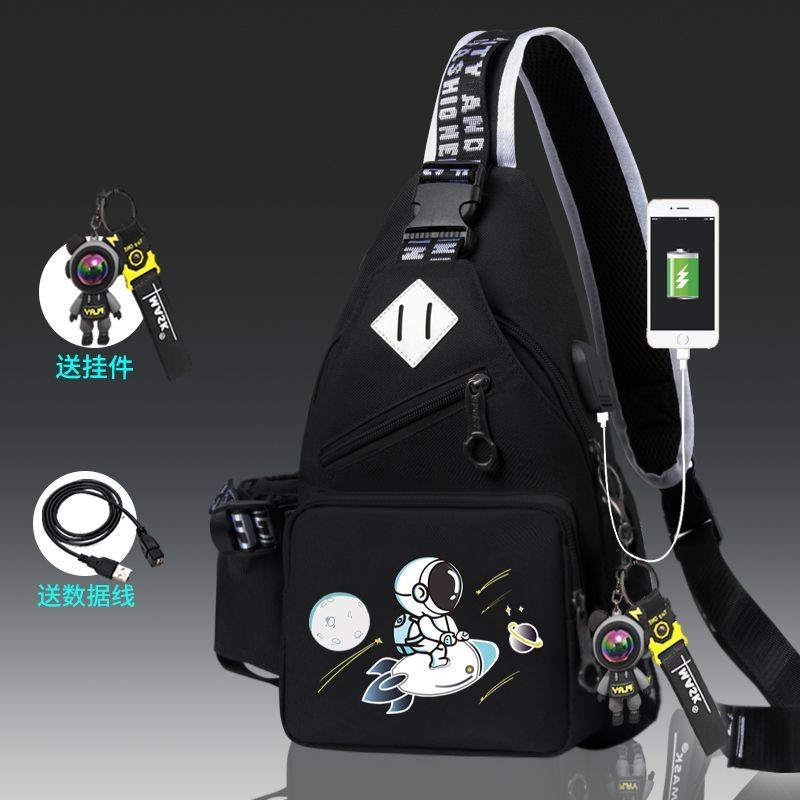 Nasa chest bag hotsell