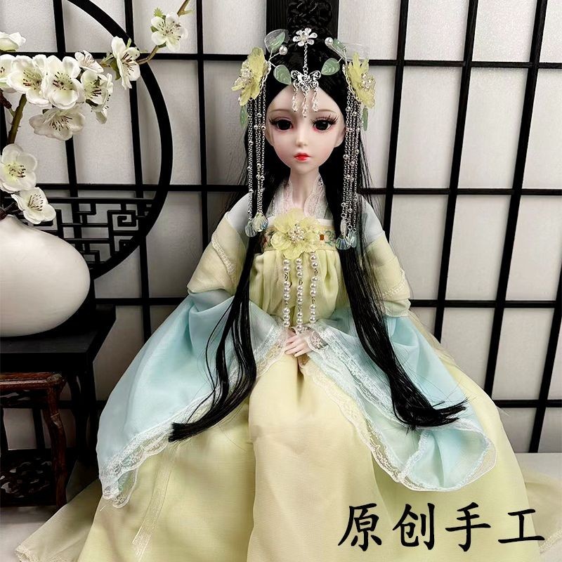 WY420 BJD ドール 衣装 漢服 中華風 敦煌古風 ハンドメイド WY420 BJD ドール 衣装 漢服 中華風 敦煌古風 ハンドメイド