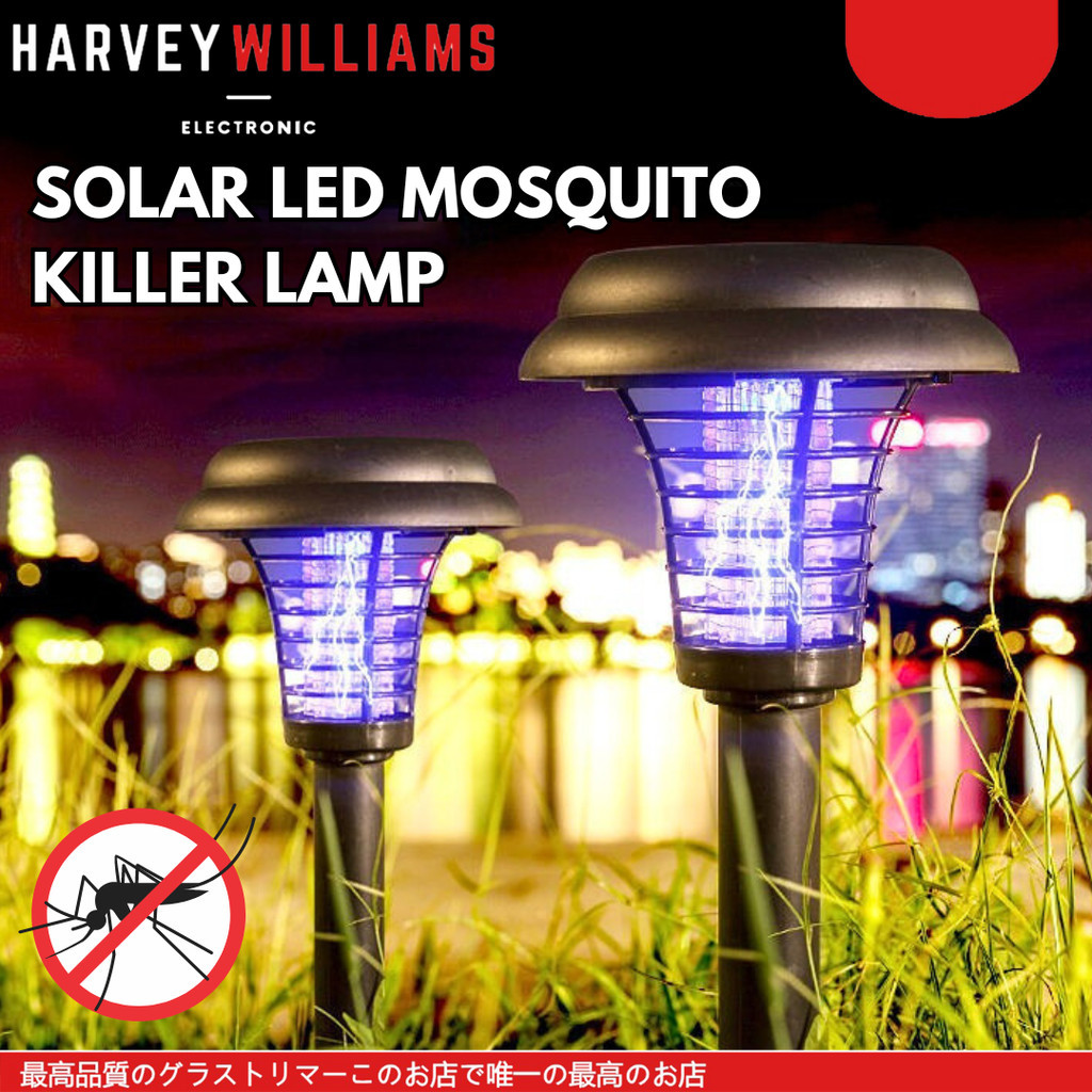 Solar LED Lampu Halaman Light Outdoor Garden Lantern Mosquito Repellent