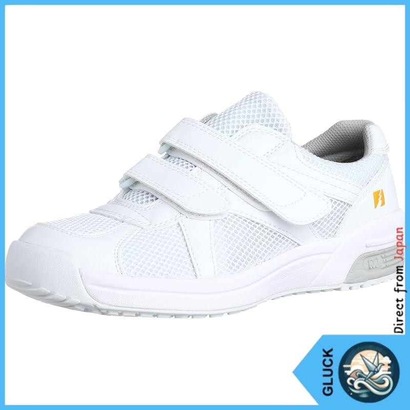 Midori Anzen Unisex Antistatic Work Shoes [Elepas] Elepas