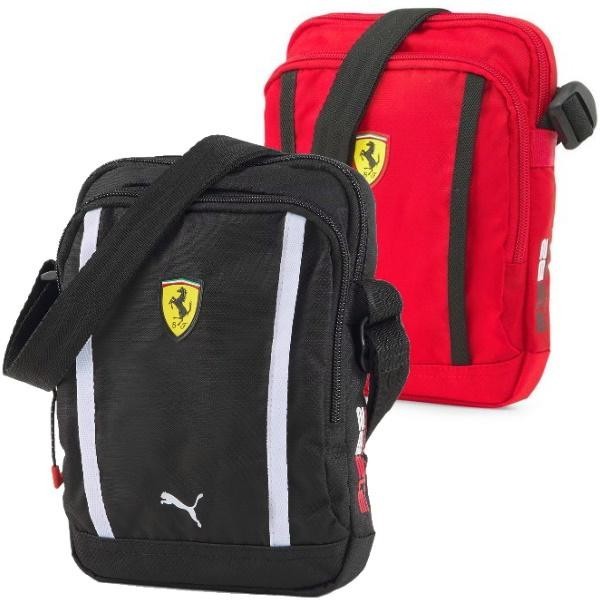 Borsa In Pelle Ferrari | Sportwear | Taglia Unica | Elegante E Resistente