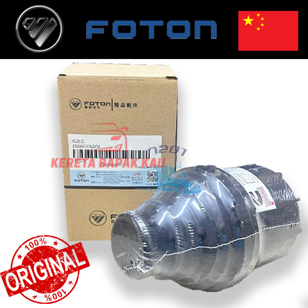 100%Original FOTON VIEW CS2 ISF2.8 FOTON CS2 /BISON SAVANNA /BISON ...
