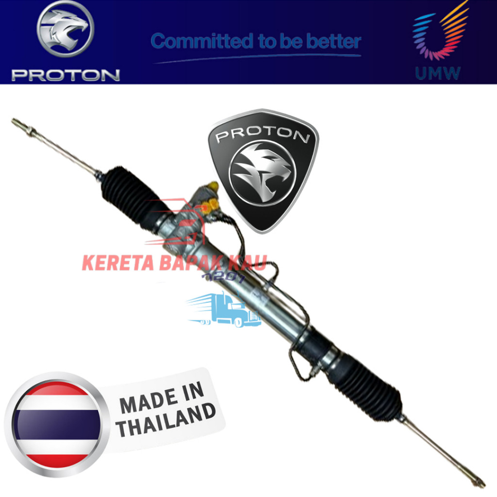 PROTON SAGA BLM 2008-2011 SAGA FL 2010-2011 SAGA FLX 2011-2016 POWER ...