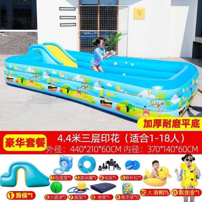 Inflatable Swimming Pool Thickened Children's Swimming Pool Household ...