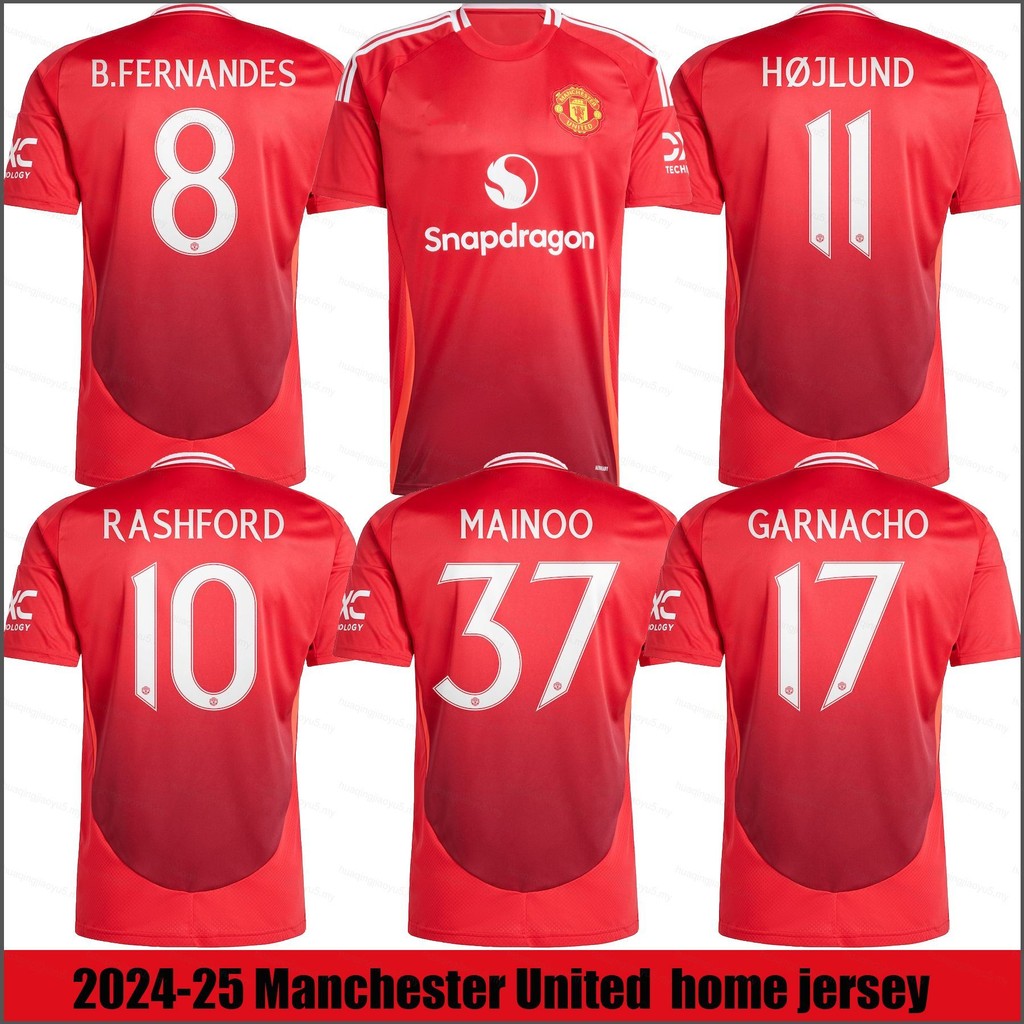 Maillot Domicile Manchester United Adidas – FERNANDES N°18 Taille L (excellent état)