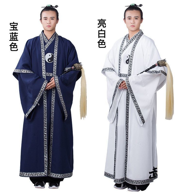 Taoist Robe Male Chinese Style Tai Chi Clothes Taoist Clothing French ...