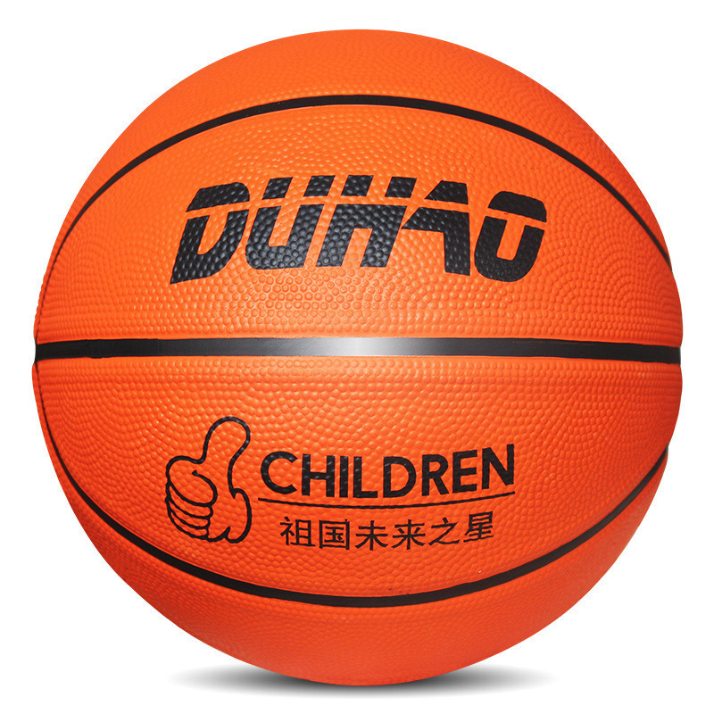 Manufacturer Basketball Wholesale No. 3-4-5-7 Children Kindergarten ...