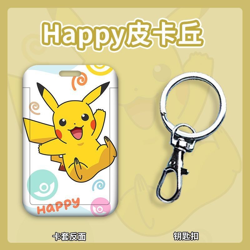 Name Sticker Keychain Card Holder Cartoon Pikachu Subway Card Holder Bus Card Holder Bank Card