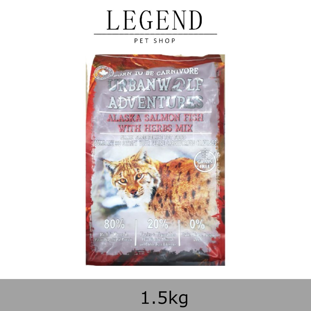 Urbanwolf Adventures Cat Food Alaska Salmon Fish ( Fur & skin ) 1.5kg ...