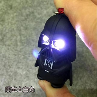 Black Warrior Luminous Sound Multi-Functional Keychain Cartoon ...