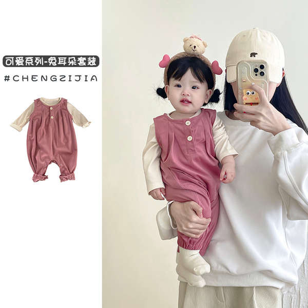 Adorable Baby Girl Bubble Romper - Checkboard Print With Bow Headband Summer Outfit