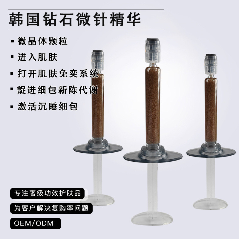 Korea Korea Diamond Micro-Needle Powder Essence Sponge Micro-Needle ...