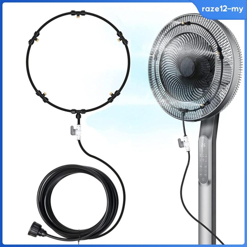 [RazecaMY] Misting System Fan Cooling Portable Patio Garden Spray ...