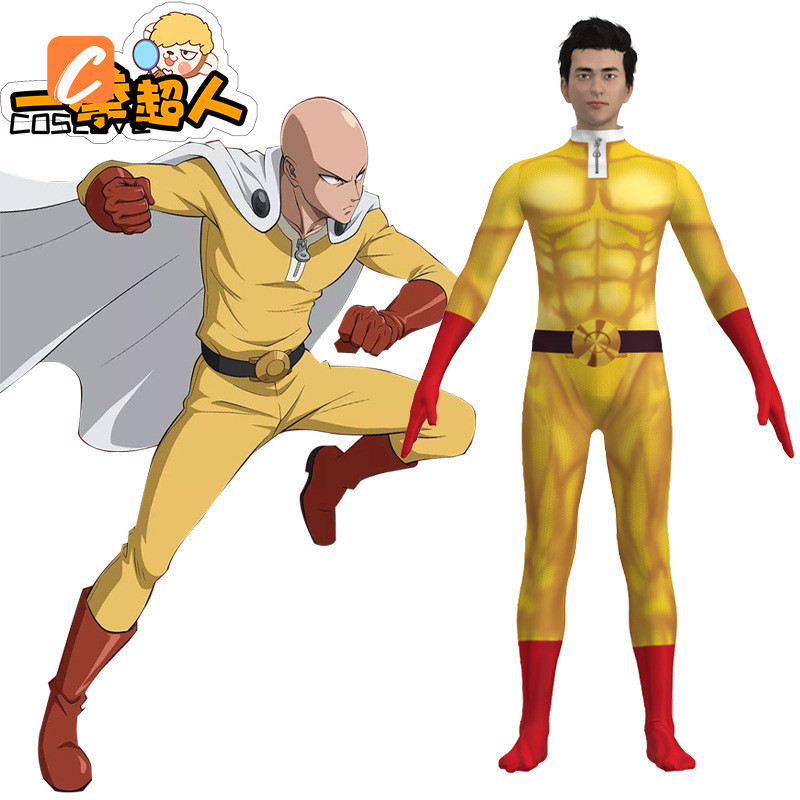 Anime One Punch Man Saitama Cosplay Hero Battle Suit Full Set Costume ...