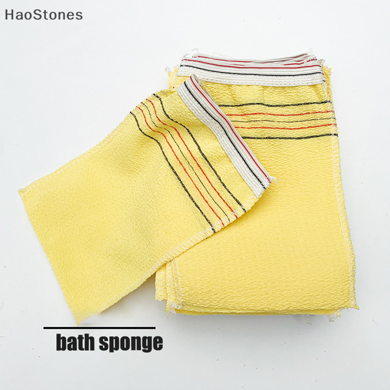 HaoStones 2 Pcs Shower Bath Scrub Glove Korean Exfoliag Body Scrub ...