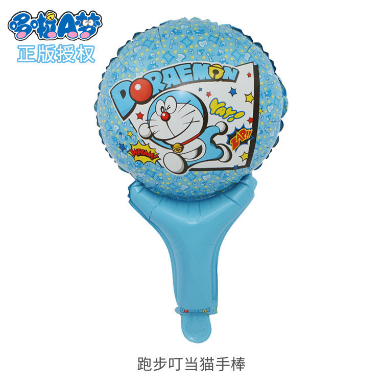 [optional Styles] Cartoon Style Balloon Stick Handheld Stick Holding 