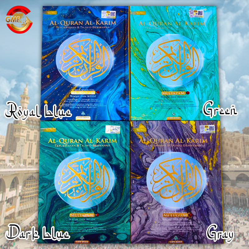 Al Quran Al Karim Multazam Karya Bestari | Shopee Malaysia