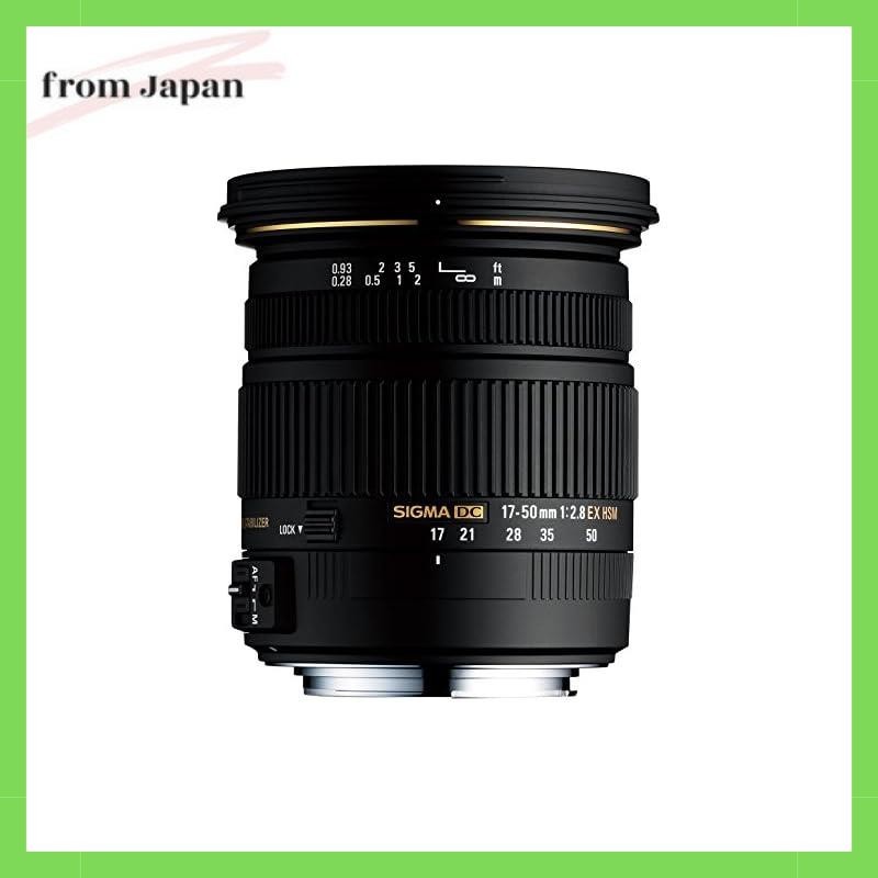Sigma SIGMA 17-50mm F2.8 EX DC OS HSM Standard Zoom Lens for Canon