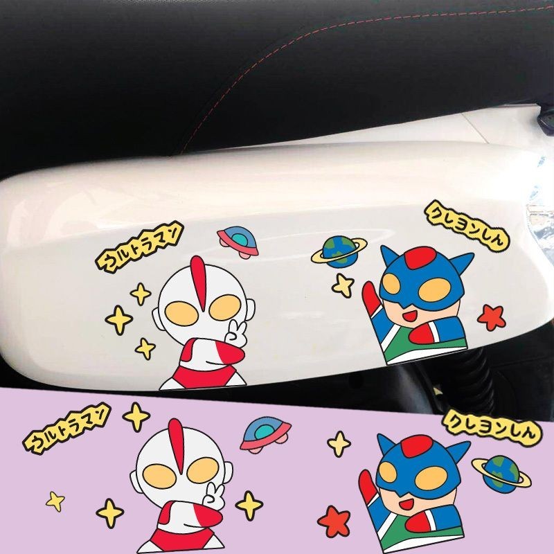5.17 Cute Cartoon Anime Ultraman Dynamic Superman Electric Car ...