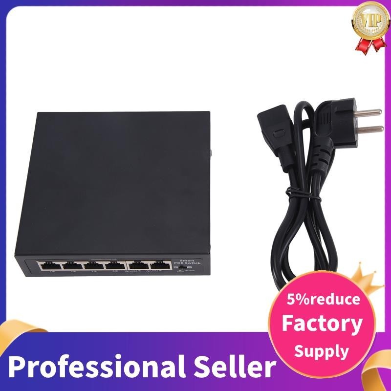 POE Switch 6Port 100Mbps Switch 4 PoE+2 UpLink with Internal Power ...