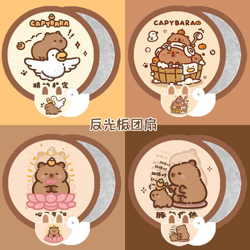 Cute Sleeping Capybara On The Water Cartoon Illustration. Cute Capybaras Isolated. Vector