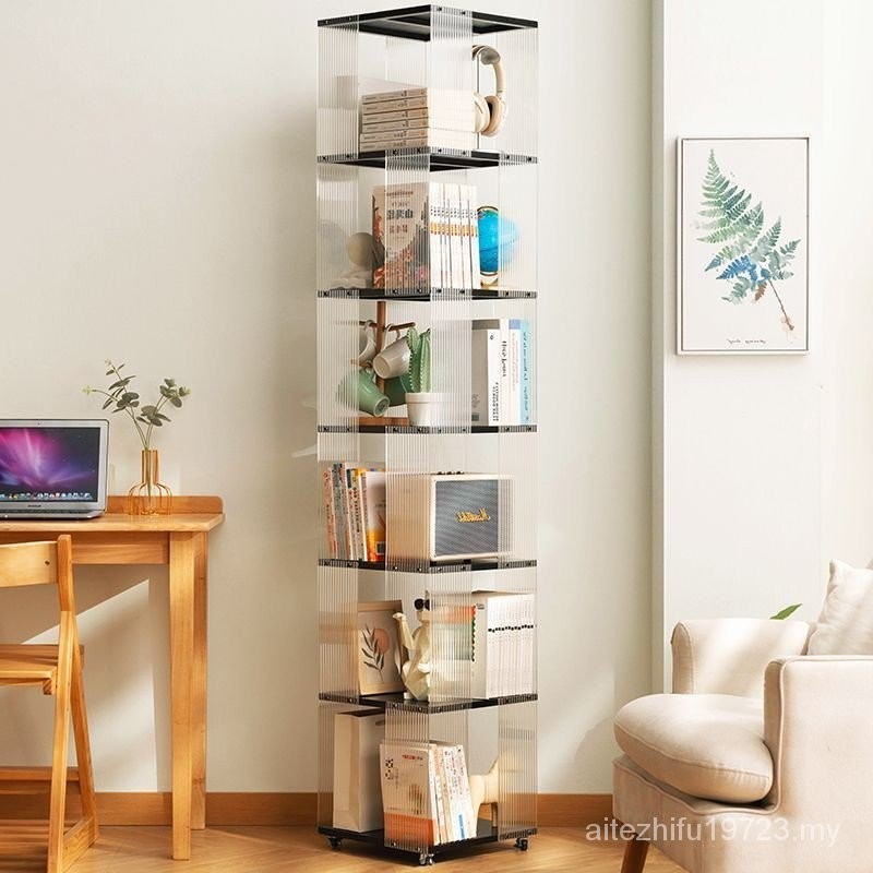 Rotating Bookshelf Floor Rack Bookcase Household Children Living Room ...