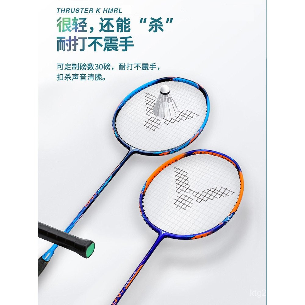 Victory Victory Raket Badminton Tukul Kecil Tukul Besar Victor Tulen ...