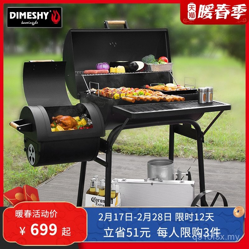 Grill Walker Rumah Besar BBQ Grill Patio Vila Dapur BBQ Luaran Grill ...