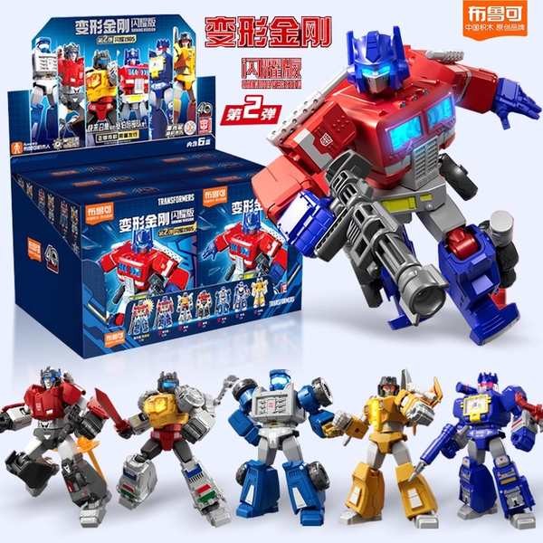 robot transformers transformers toys Pluco Transformers Building Block ...