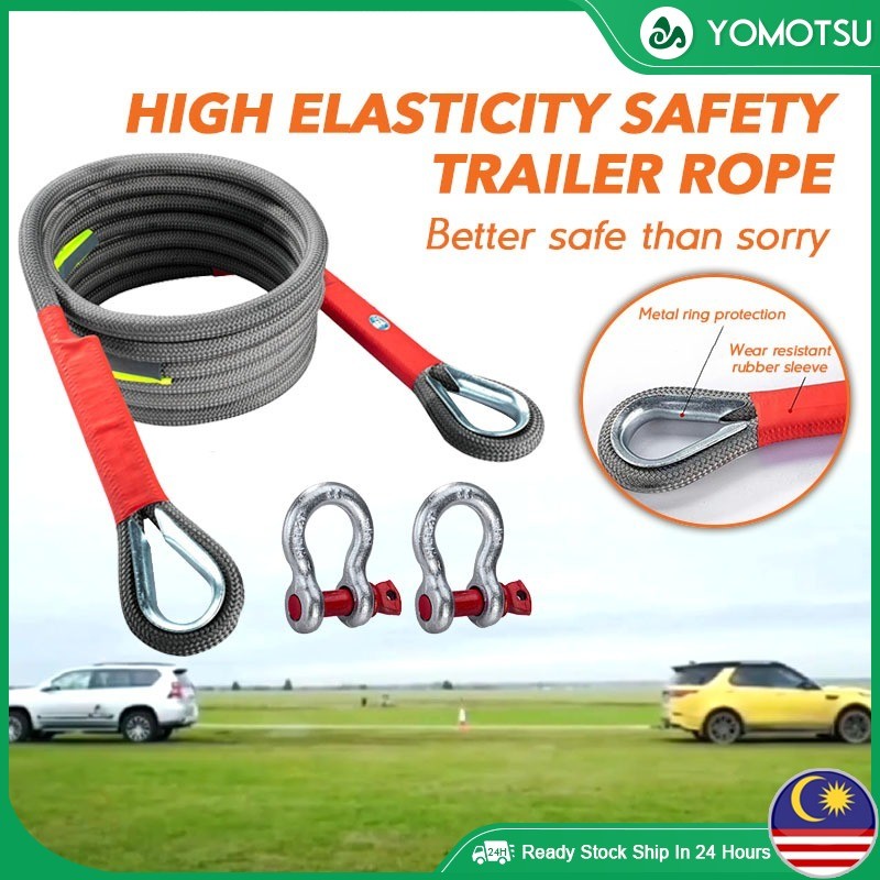 Car towing rope pulling rope anti-breaking cross-country rope 7 meters ...