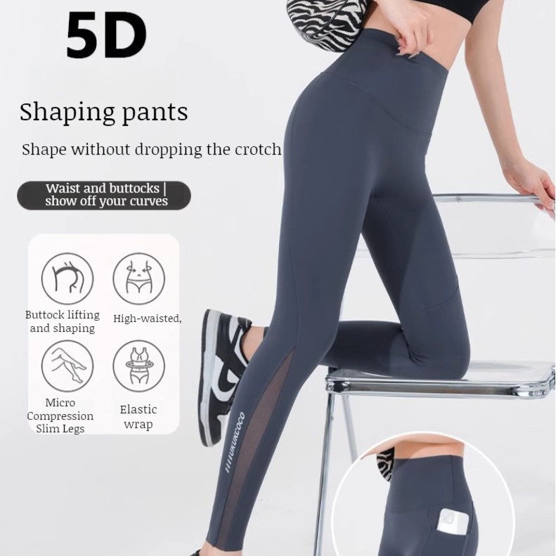 Lift legging coupon best sale