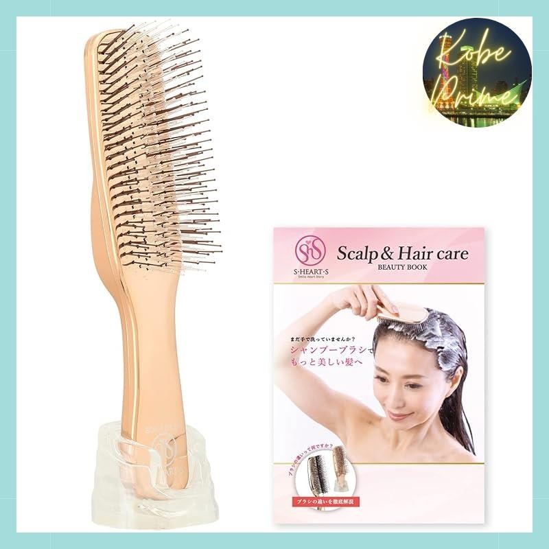 Shampoo Head Brush - Pink & White