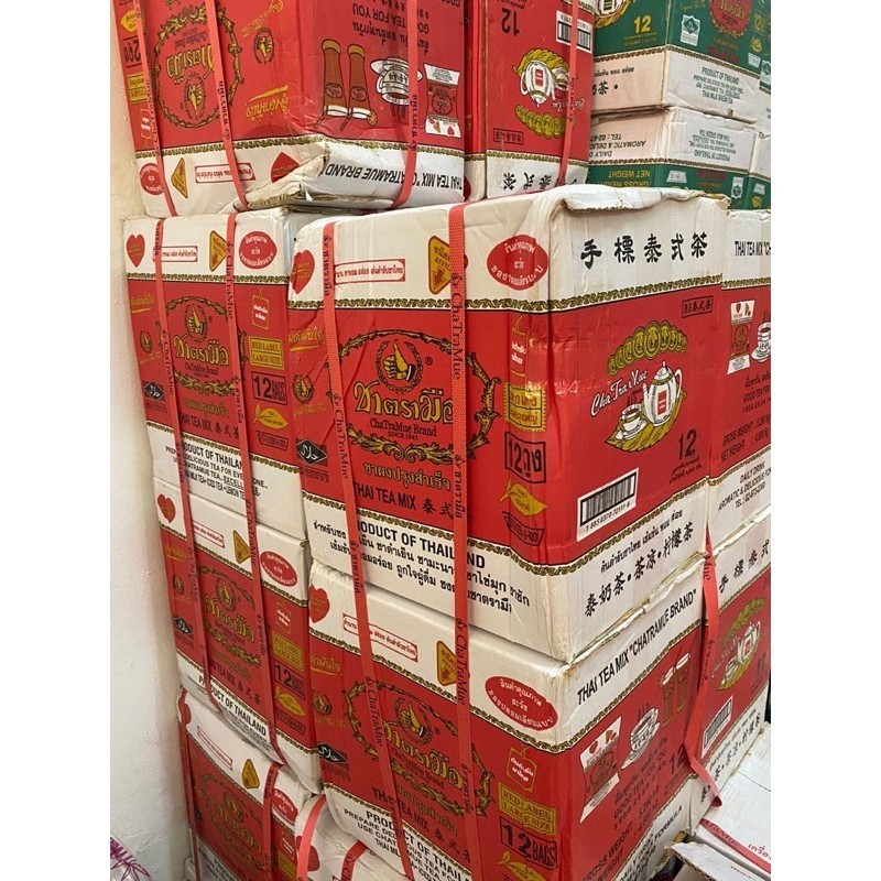 Teh Merah Thailand Original Red Tea Thai ChaTraMue 1 BOX | Shopee Malaysia