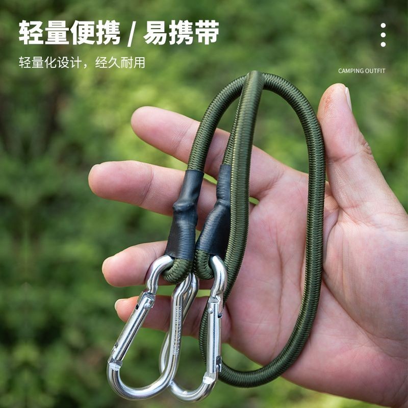 Outdoor Carabiner Elastic Rope Luggage Binding Rope Packing Belt ...