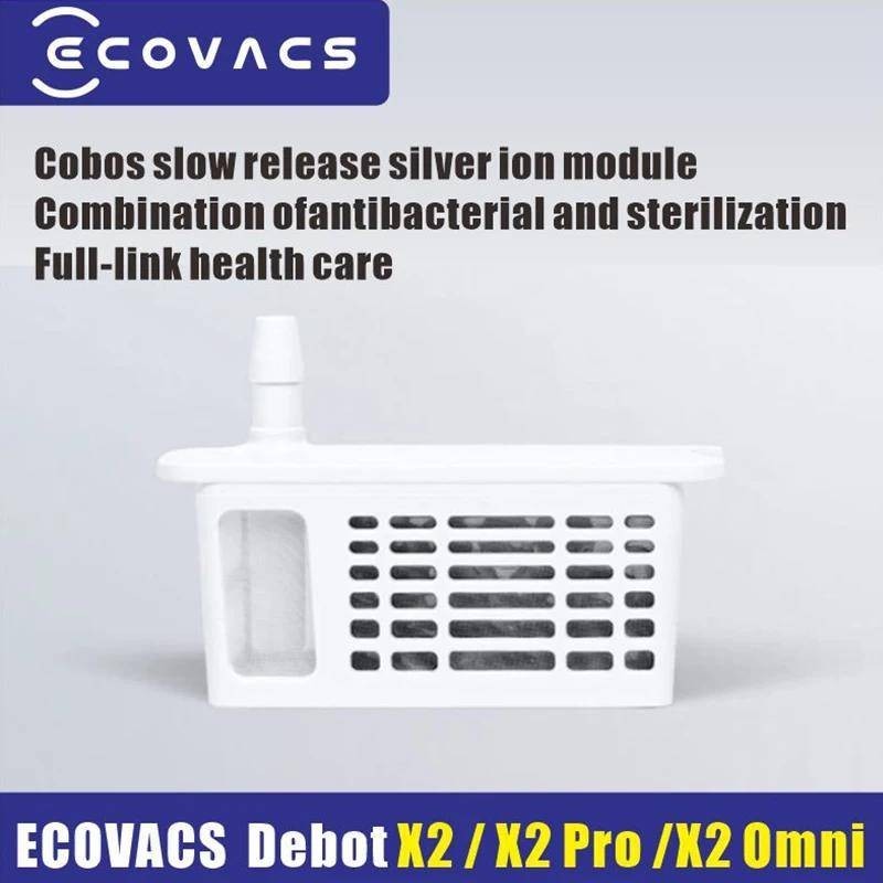 Ecovacs Debot X2 X2 Pro X2 Omni X2 Combo Robot Vacuum Cleaner ...