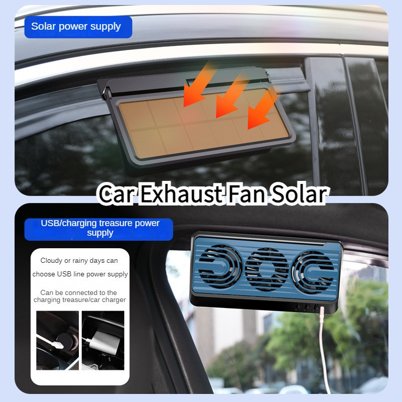 Car Exhaust Fan Solar USB Charging New Style Solar Air Circulation