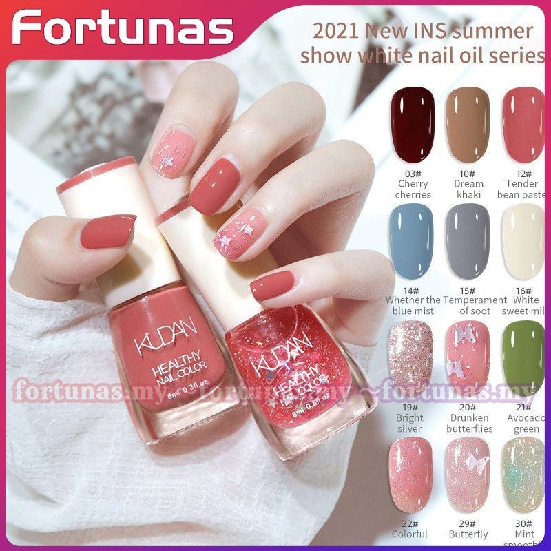 Kudan Nail Polish 8ml Summer White Fine Flash Non-peeling Transparent Nude Color Nail Polish Oil