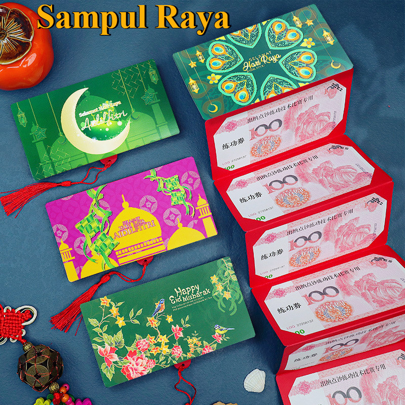 2025 Sampul Duit Raya Eid Mubark Folding Red Packet Star Moon Raya ...