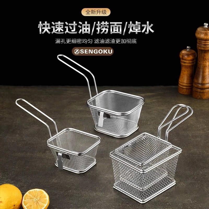 不鏽鋼過濾網 火鍋漏勺 粉絲過濾網 隔離網 Stainless Steel Dedicated Hot Pot Colander Net ...