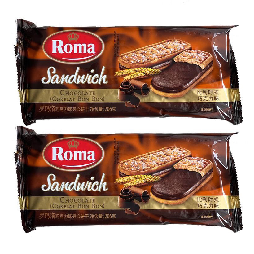 Shop Indonesia Imported Roma Romaro Chocolate Sandwich Biscuits 0g ...