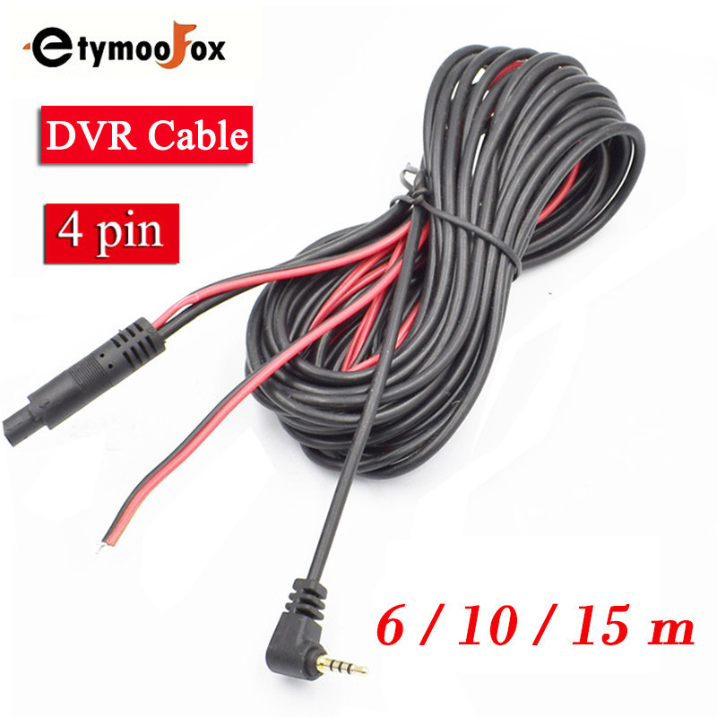 4 Pin 6m / 10m Long Line DashCam Rear Camera Cable Driving Recorder ...