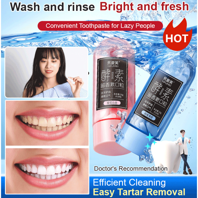[COD]Portable Chewable Tablets Oral Care Fragrance Solid Mouthwash Oral ...
