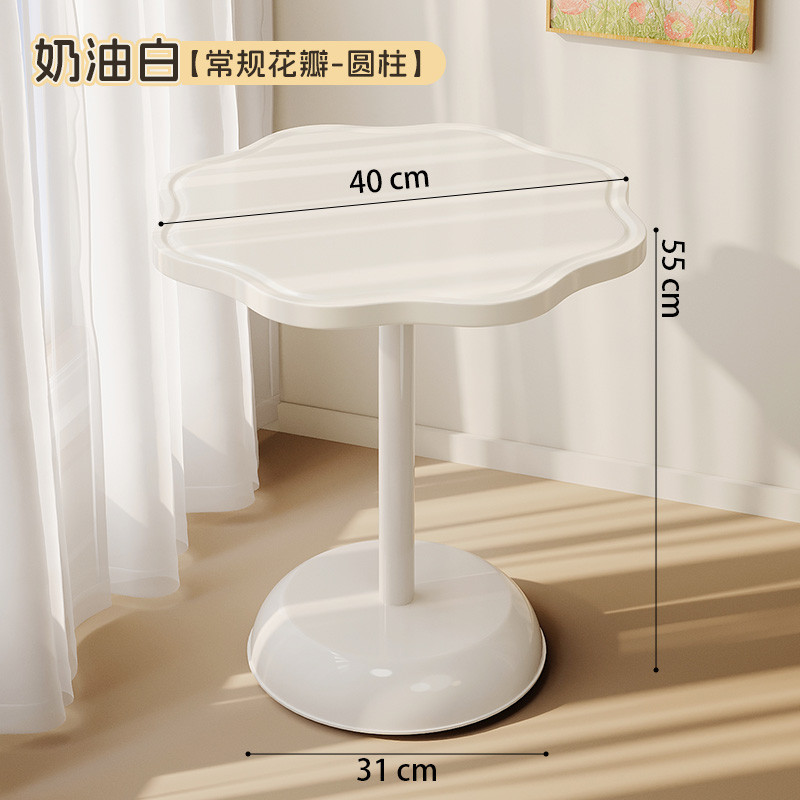 Sofa Side Table Ice Cream Coffee Table Household Living Room Side Table