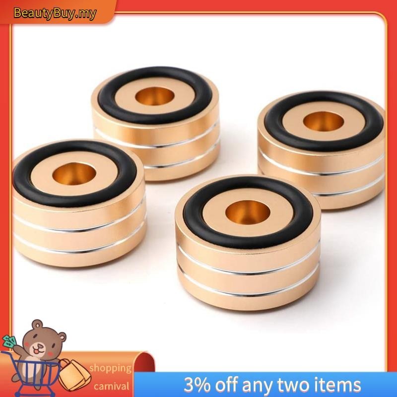 thumbnail image 2 of Aluminum Speaker Isolation Feet - 4-Pack Gold SP4010 Shock Absorbers 2 of 10