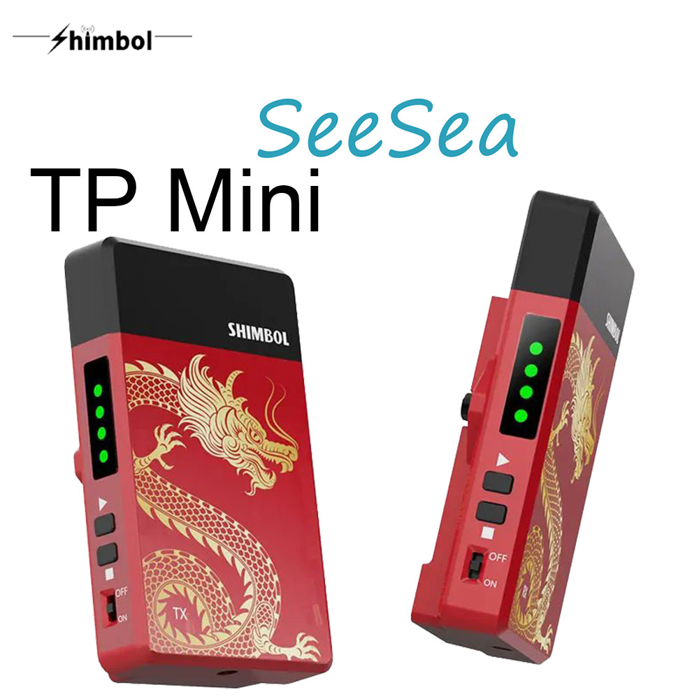 Shimbol TP MINI Wireless Video Transmission System 1080P 0.07S Latency ...