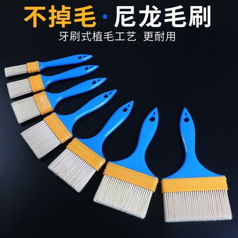 Plastic Hair-planting Brush Paint Brush Brush Paint Brush Hard Bristle ...