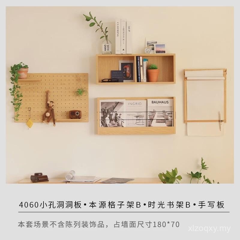 New Komu Good Product Magazine Rack Aisle Wall-Mounted Bookshelf Wall ...